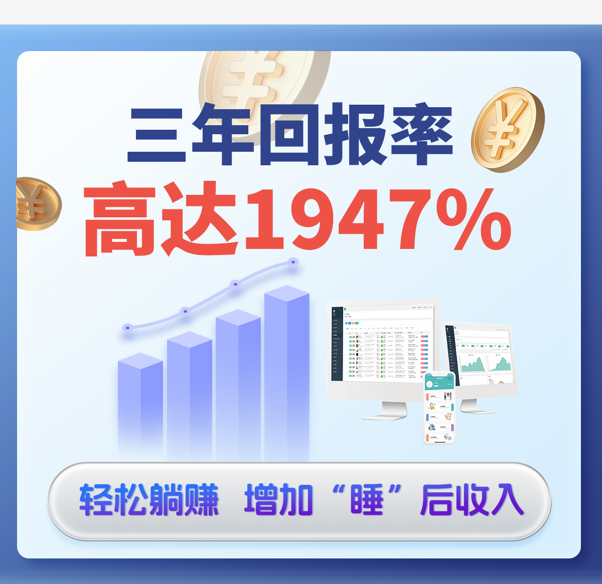 输液宝介绍_05.jpg