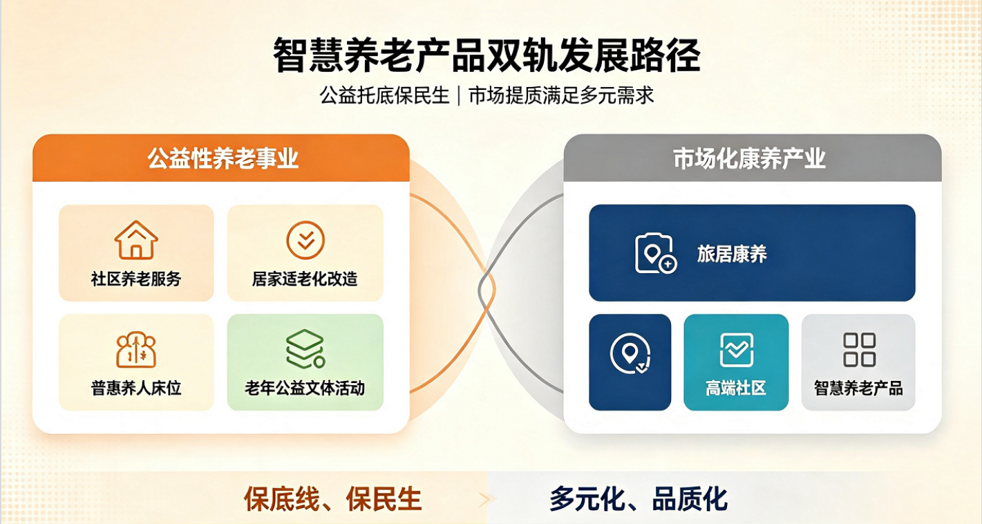 1785986581860316.png image.png