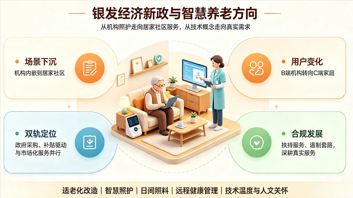 1785986740999559.png image.png