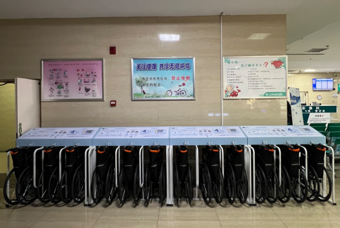嘉护共享轮椅:轻便耐用,就医代步更轻松